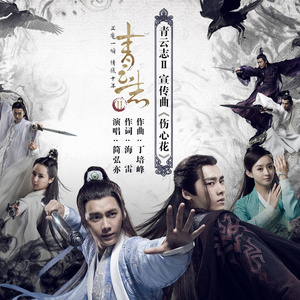 舞蹈生白丝男孩
