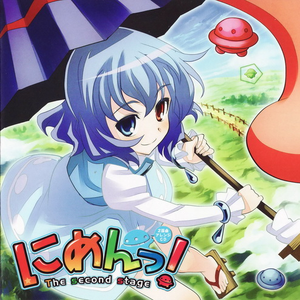 舞蹈生白丝男孩
