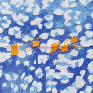 舞蹈生白丝男孩
