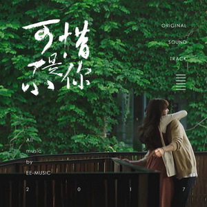 舞蹈生白丝男孩
