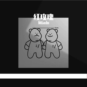 舞蹈生白丝男孩
