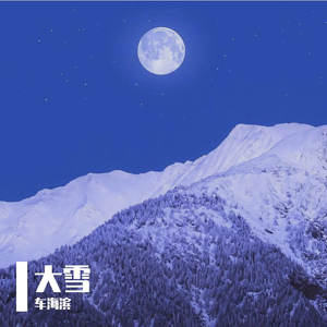 舞蹈生白丝男孩
